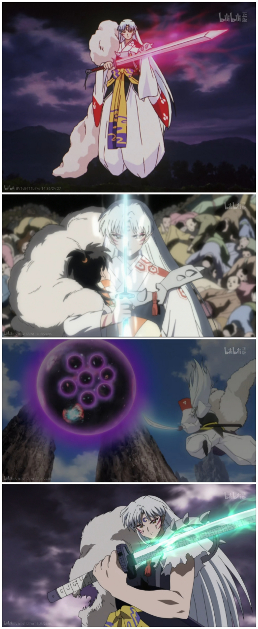 杀生丸武器系列 斗鬼神—灰刃坊用悟心鬼牙锻造 冥道残月破—神乐死后