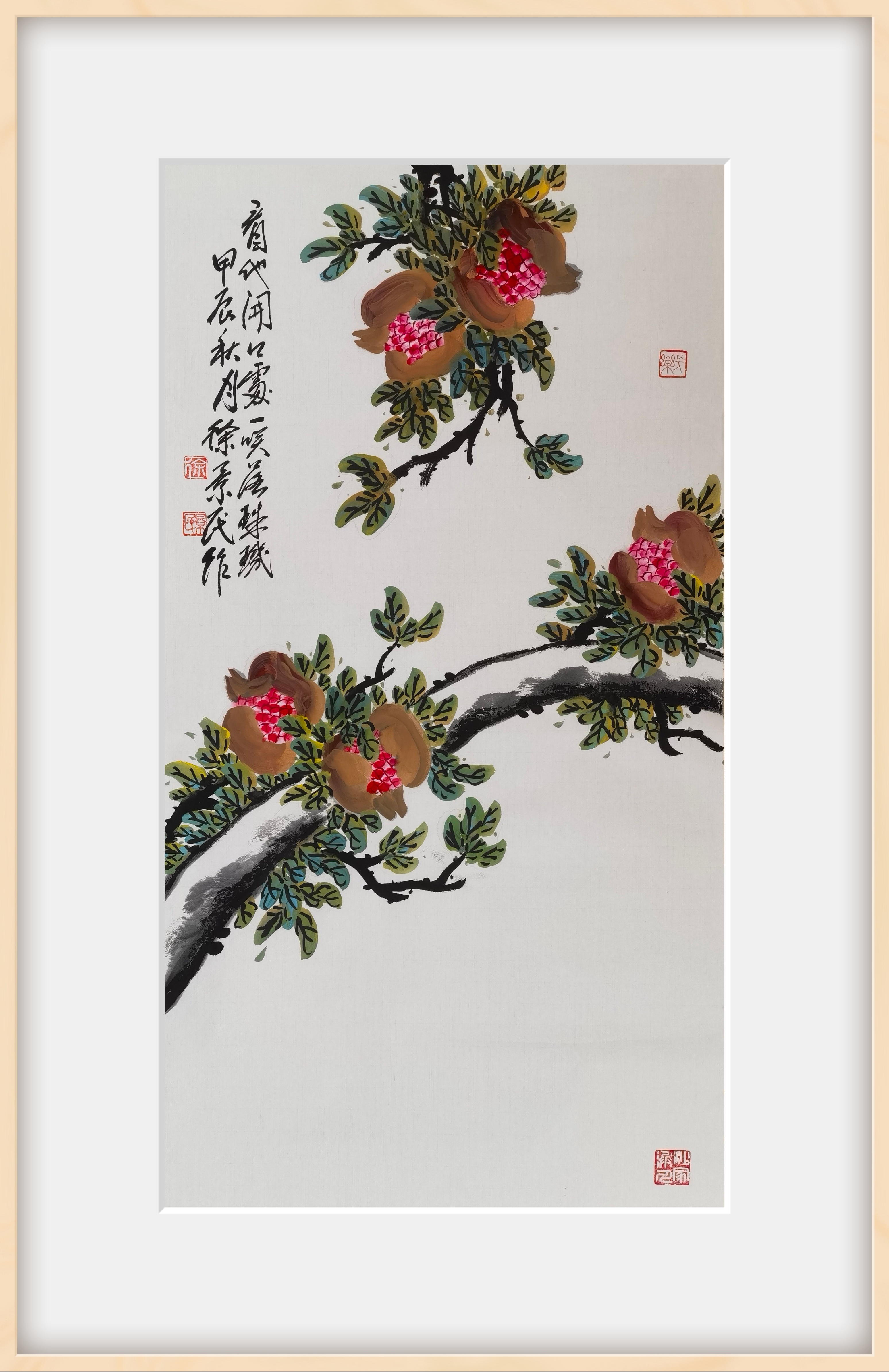 门书画艺术第五代传人徐景民大写意石榴图赏析