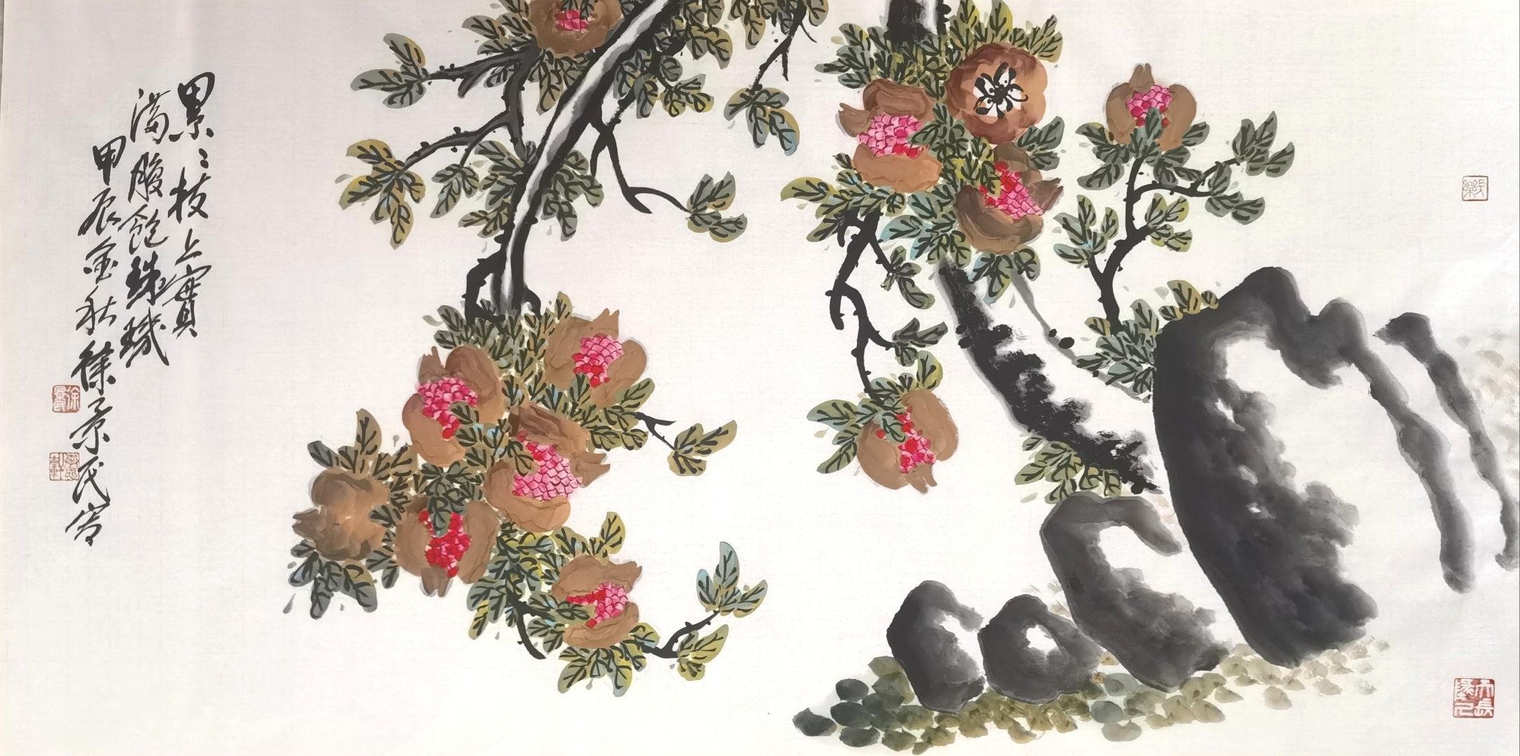 徐景民作吴昌硕门风格四尺整纸石榴图