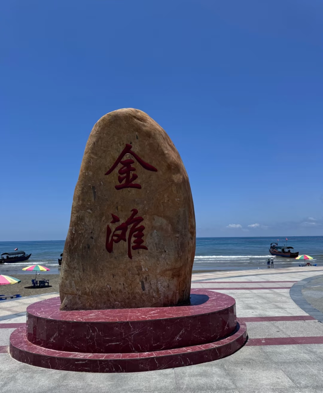 终于整理出这份超详细攻略