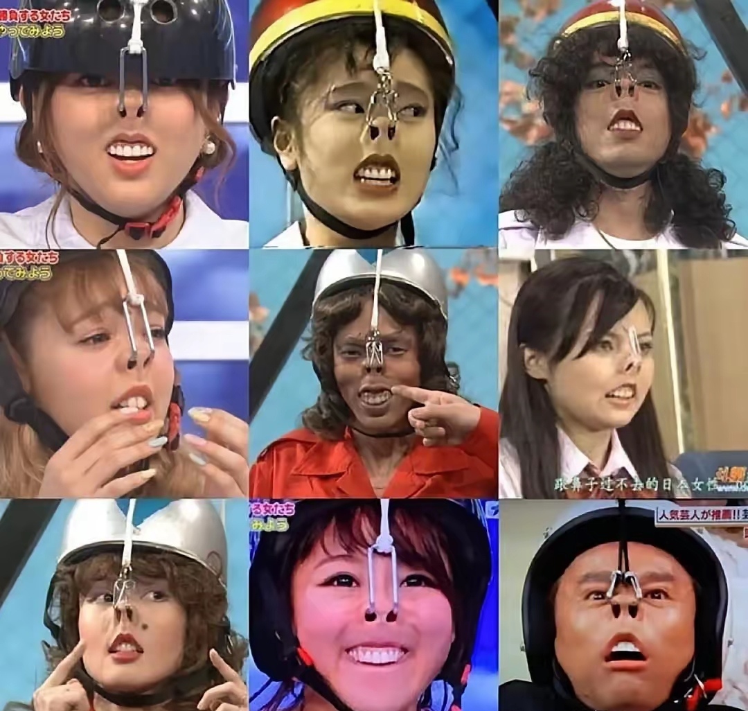 日本综艺节目,如果做错了问答题,用"鼻钩"变脸惩罚游戏