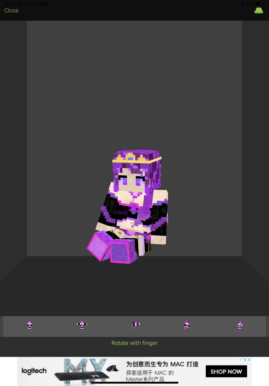 我的世界新末影女王皮肤 minecraft new empress of ender skin[大笑]