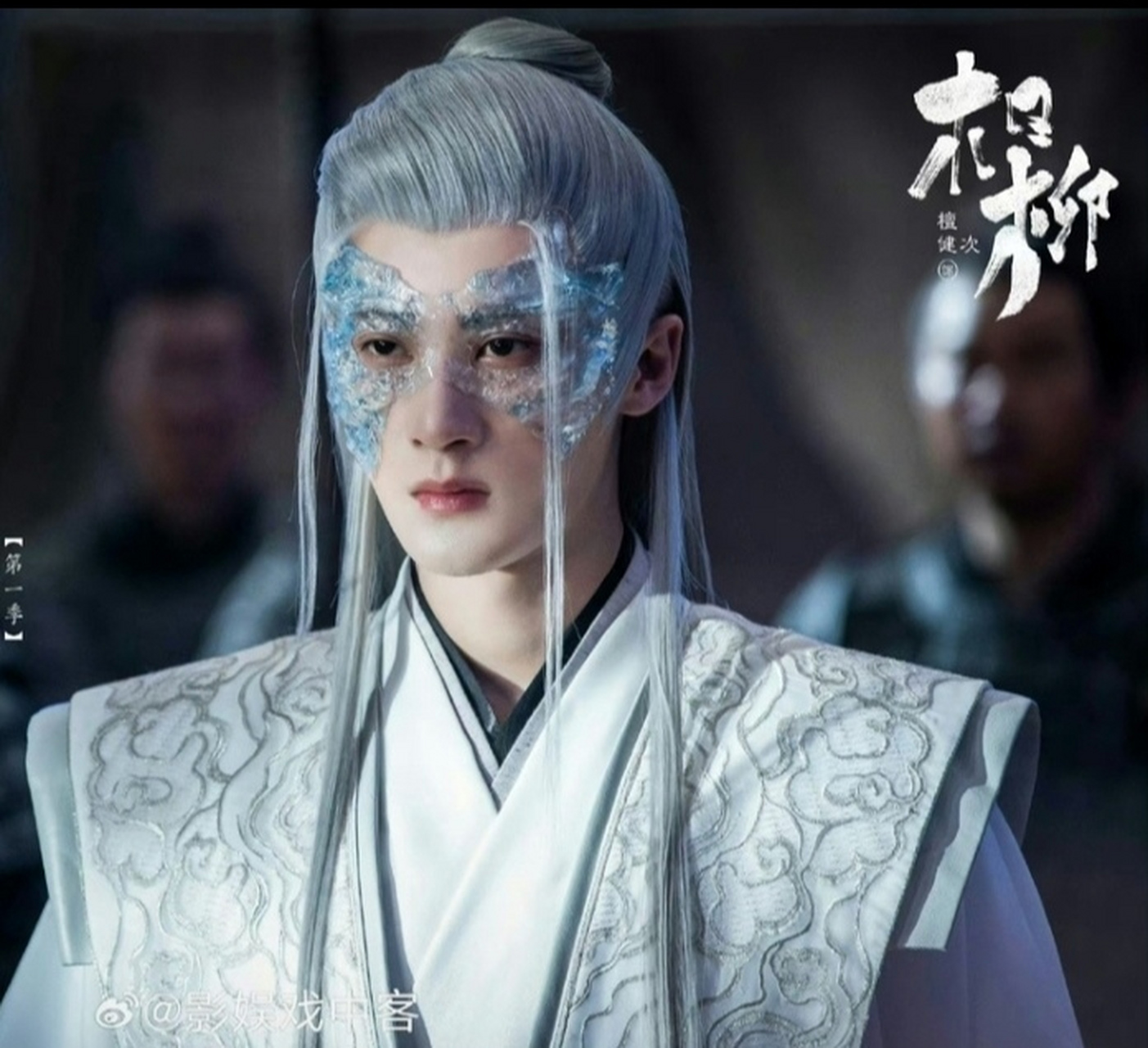 长相思里的九头蛇相柳真身到底是怎么样的呀?九个脑袋耶[疑问]