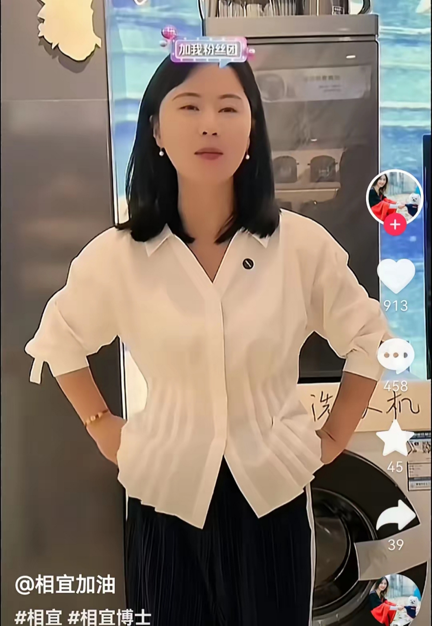 曾以"我们日本人"为口头禅而翻车的女博士相宜,近日表明心迹:"我要为