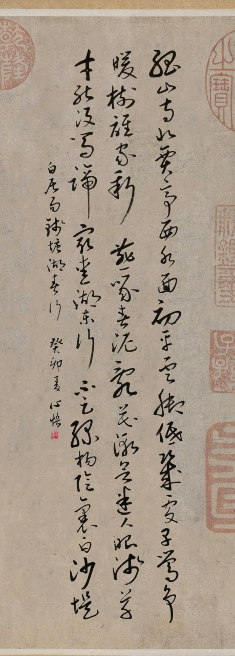 孤山寺北贾亭西,水面初平云脚低.几处早莺争暖树,谁家新燕啄春泥.