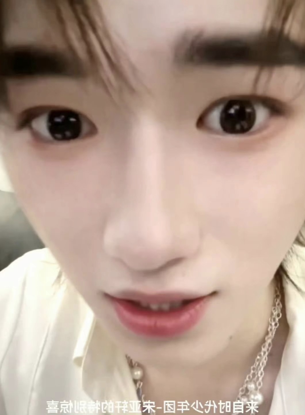 推荐头头的ins风壁纸(●70●)#宋亚轩# #宋亚轩心动无限