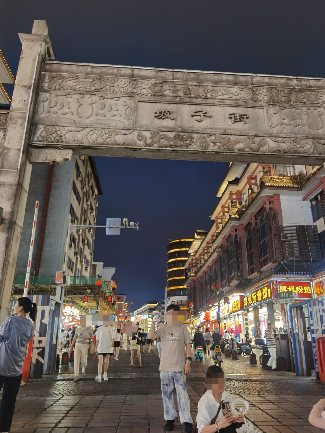 长沙步行街的太平街与坡子街 贾谊故居位于太平街,网红派出所坡子街