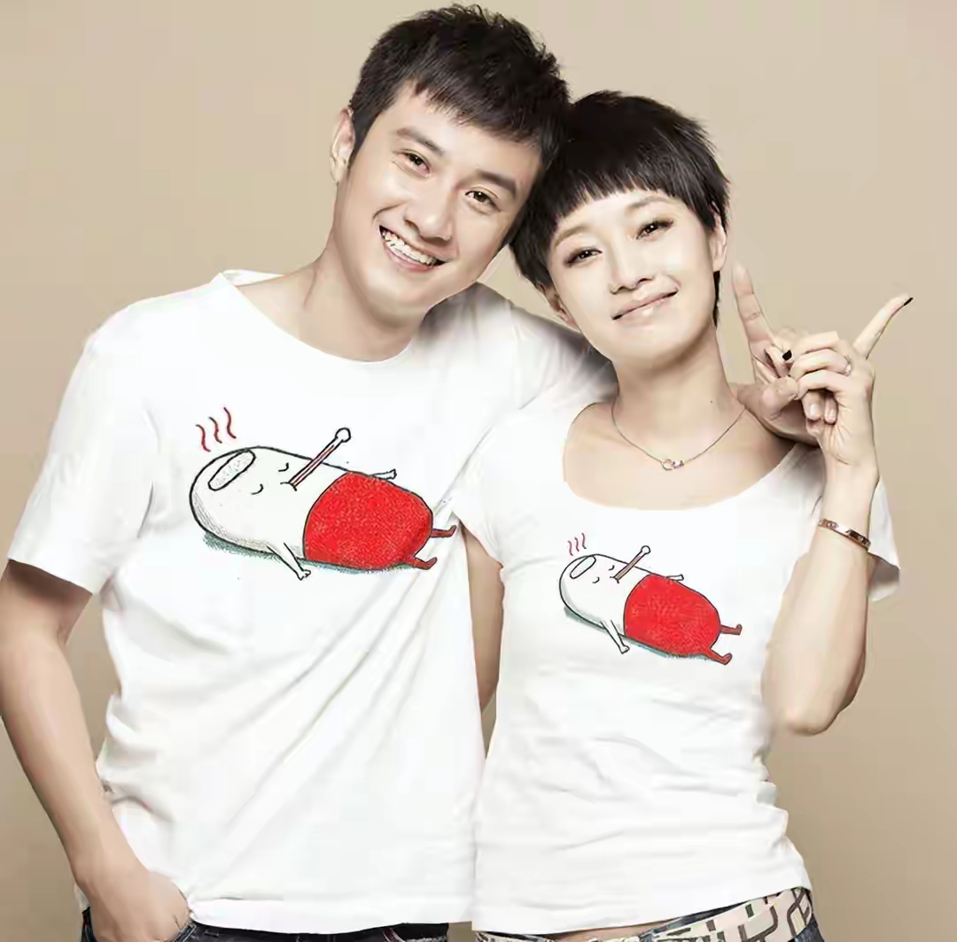 探寻马伊琍的情感轨迹