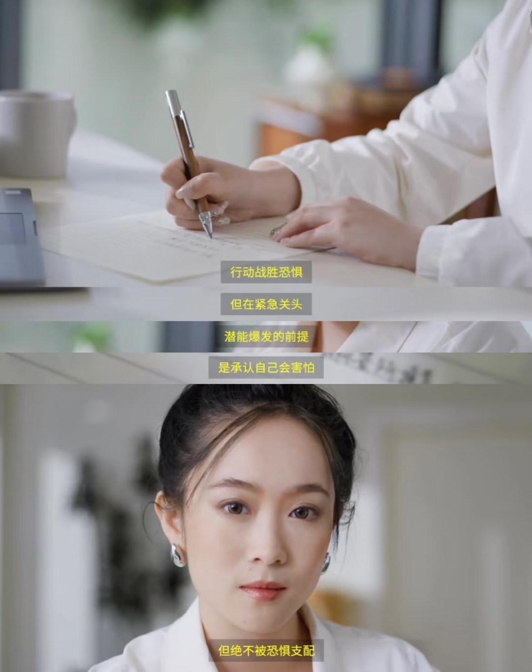 对女性最大的报答只有娶她吗?