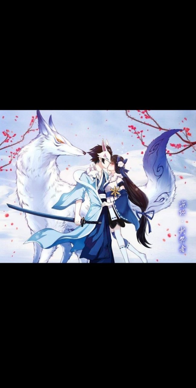 苍牙和琳的cp图[滑稽][三哈](不喜勿喷)