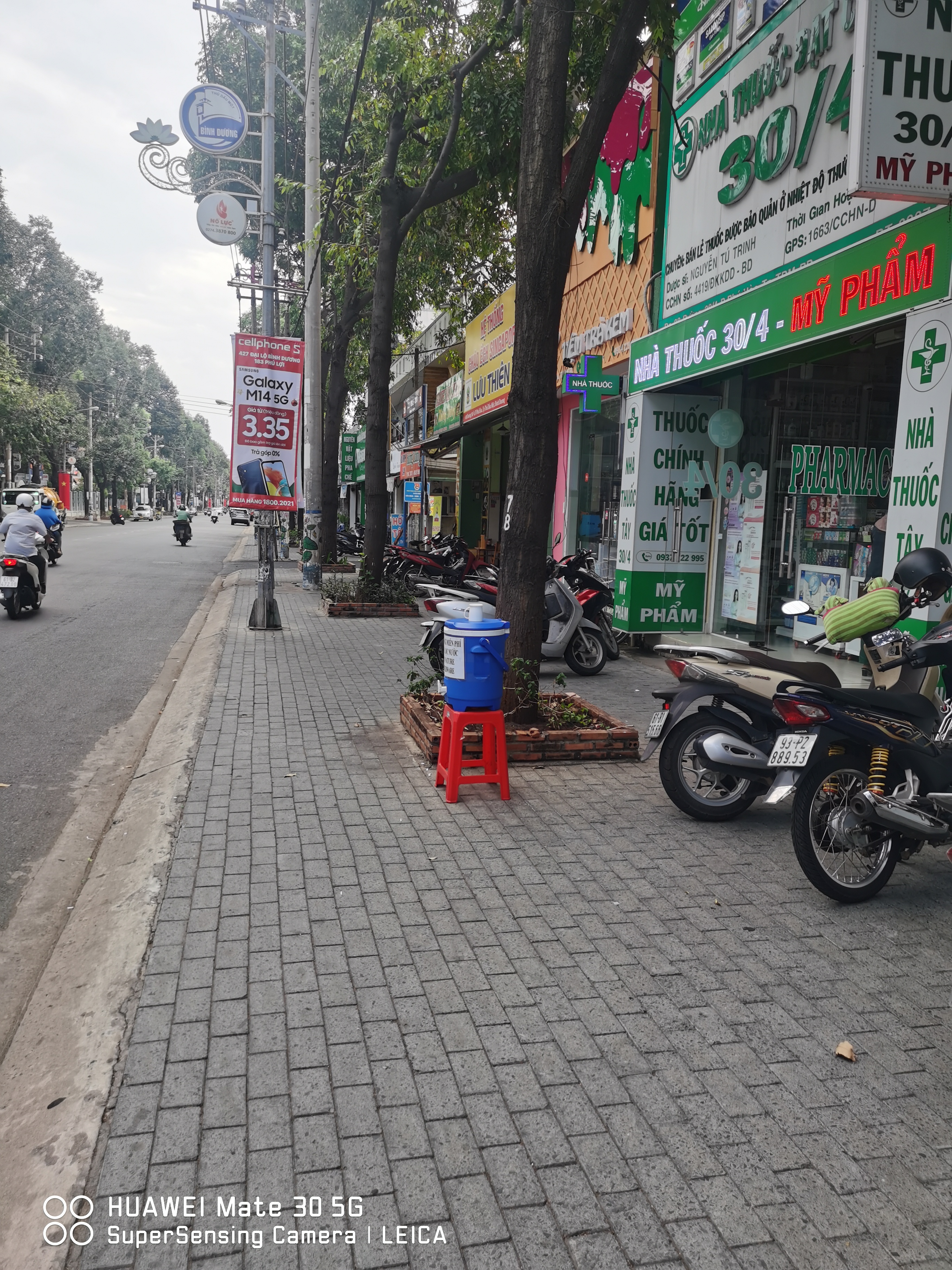 今天是来到越南平阳的第.@五指毛桃1tsvk的动态