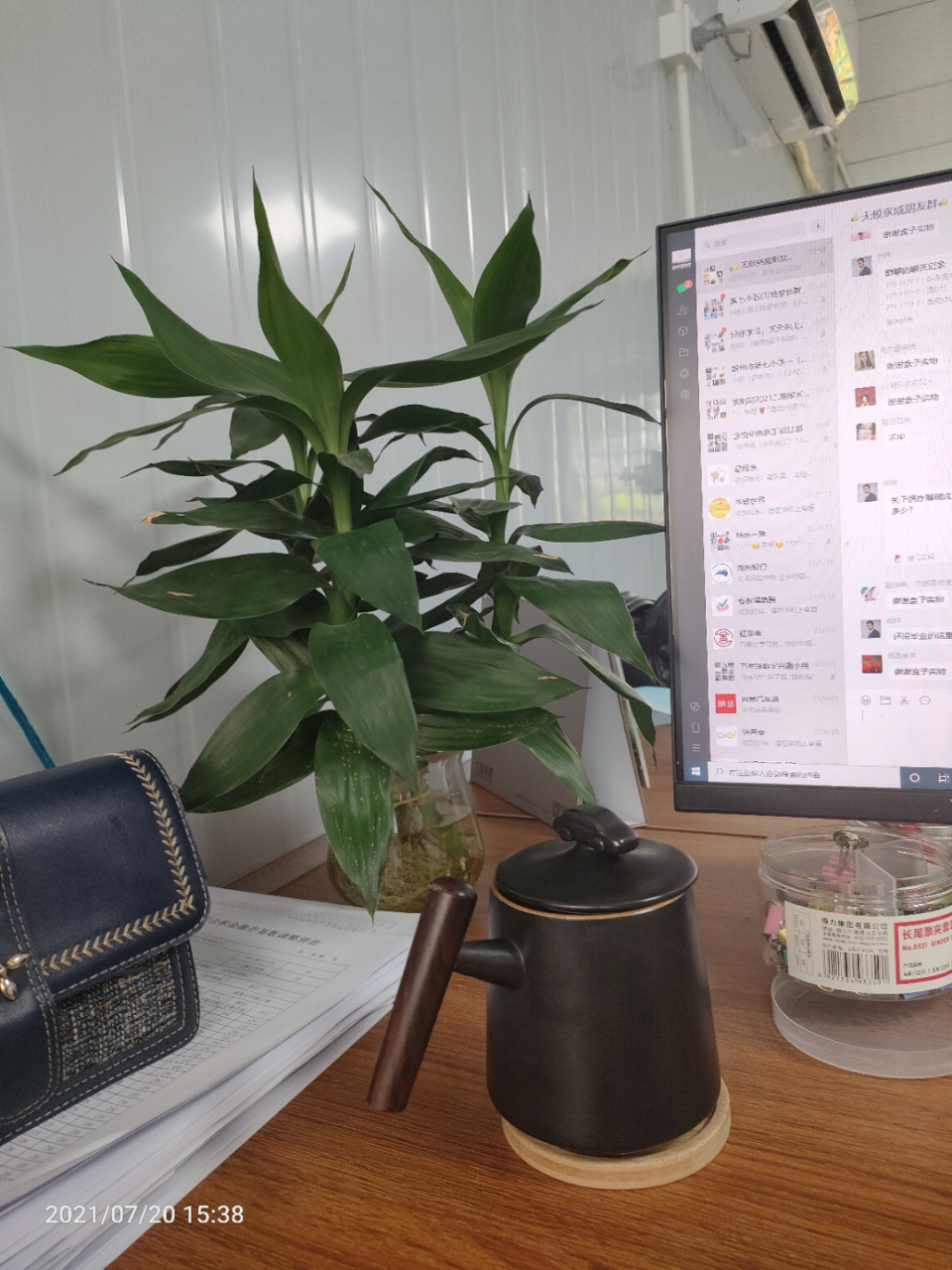 我也是鱼香婆婆心 #夏日好物种草