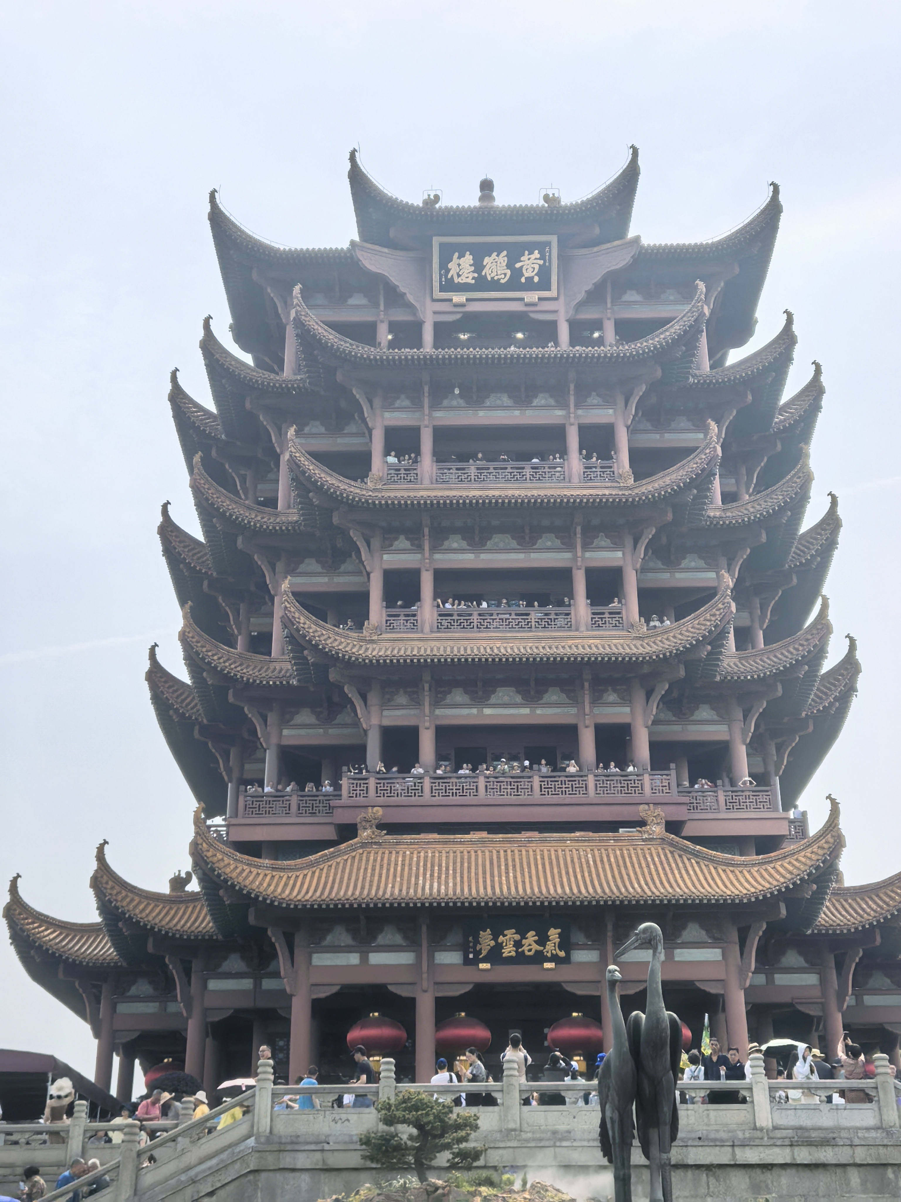 登黄鹤楼 仙人骑鹤已千秋,独剩江楼对客愁