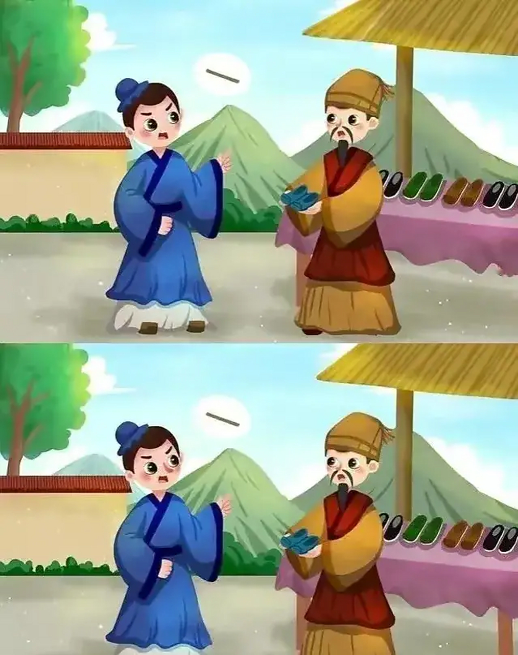 高难度找不同,找到6处你就是天才!