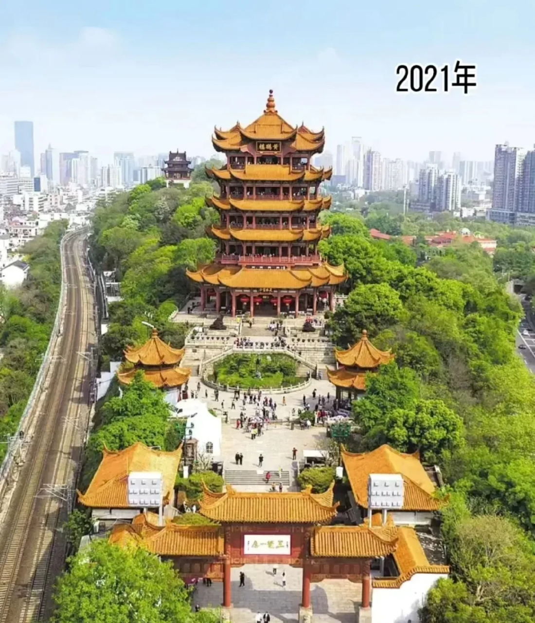 武汉黄鹤楼1986年与2021年的对比!