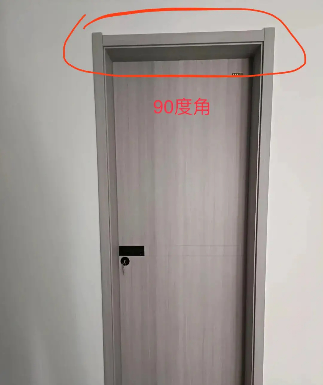 师傅说我家45度角的门套过时了 门套这种东西平时根本不会注意到,但是