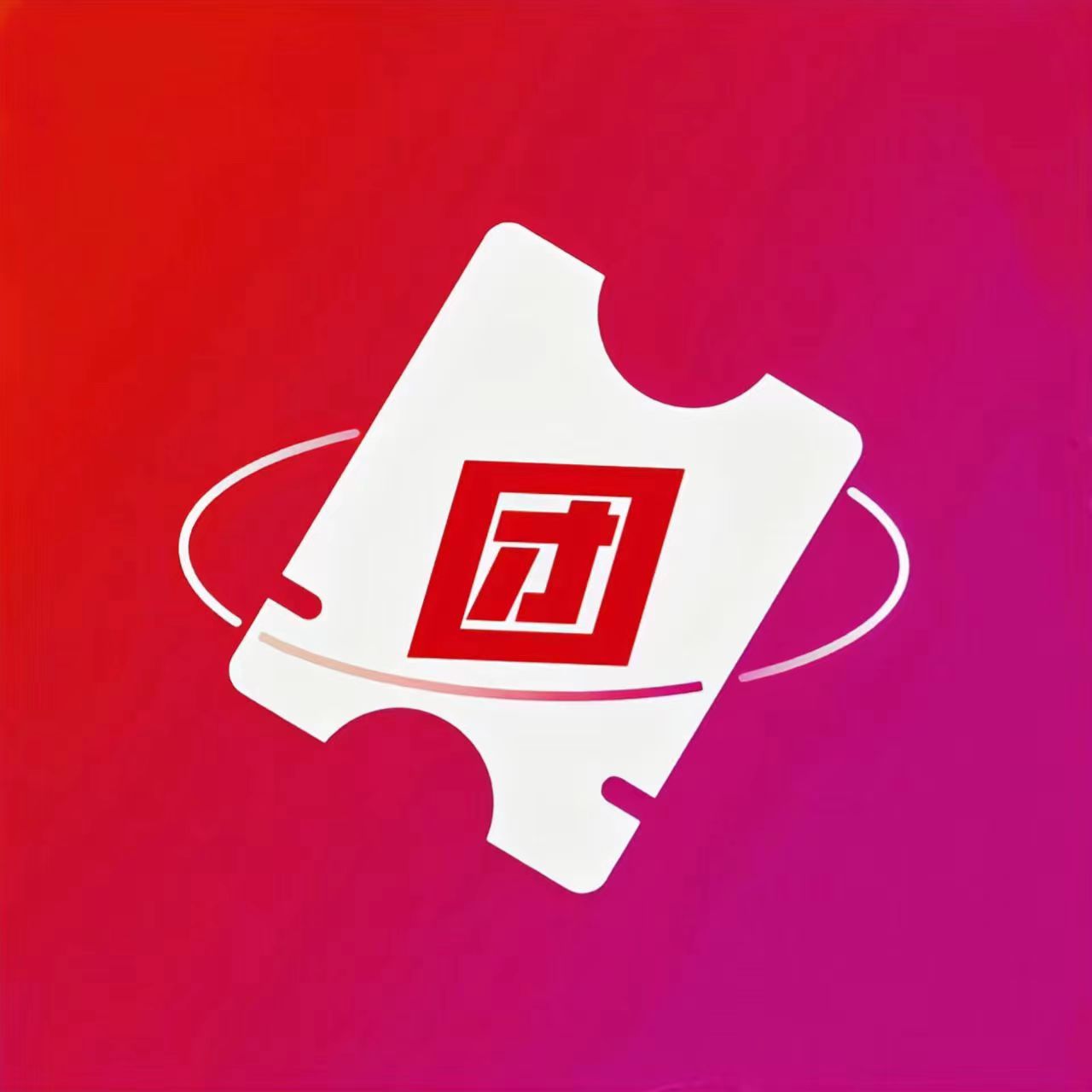 "双11狂欢,天猫盛宴!