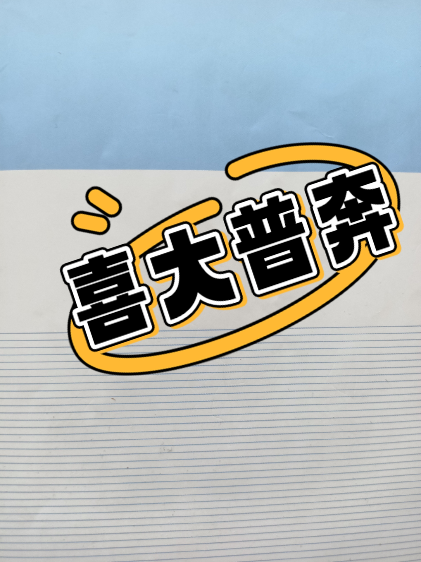 乘车码"刷码进站乘车,大家再也不用羡慕其他大中城市地铁乘车的便利了