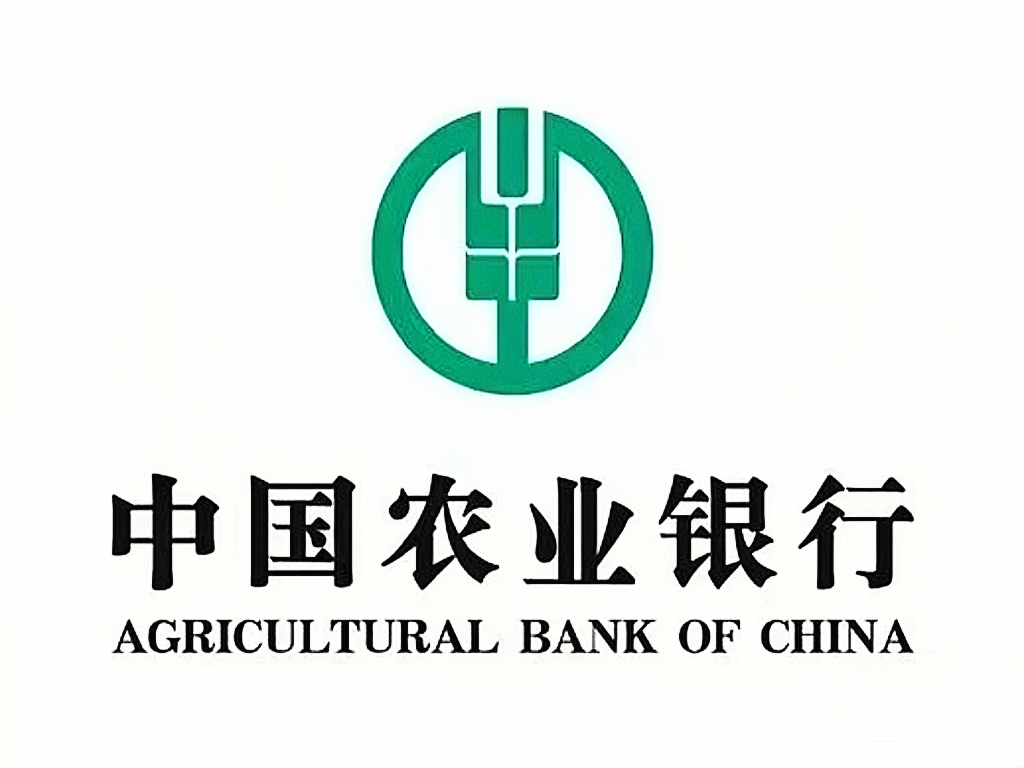 农行总行岗位,有落户指标,应届硕士及以上,专业对口#大学生就业岗位