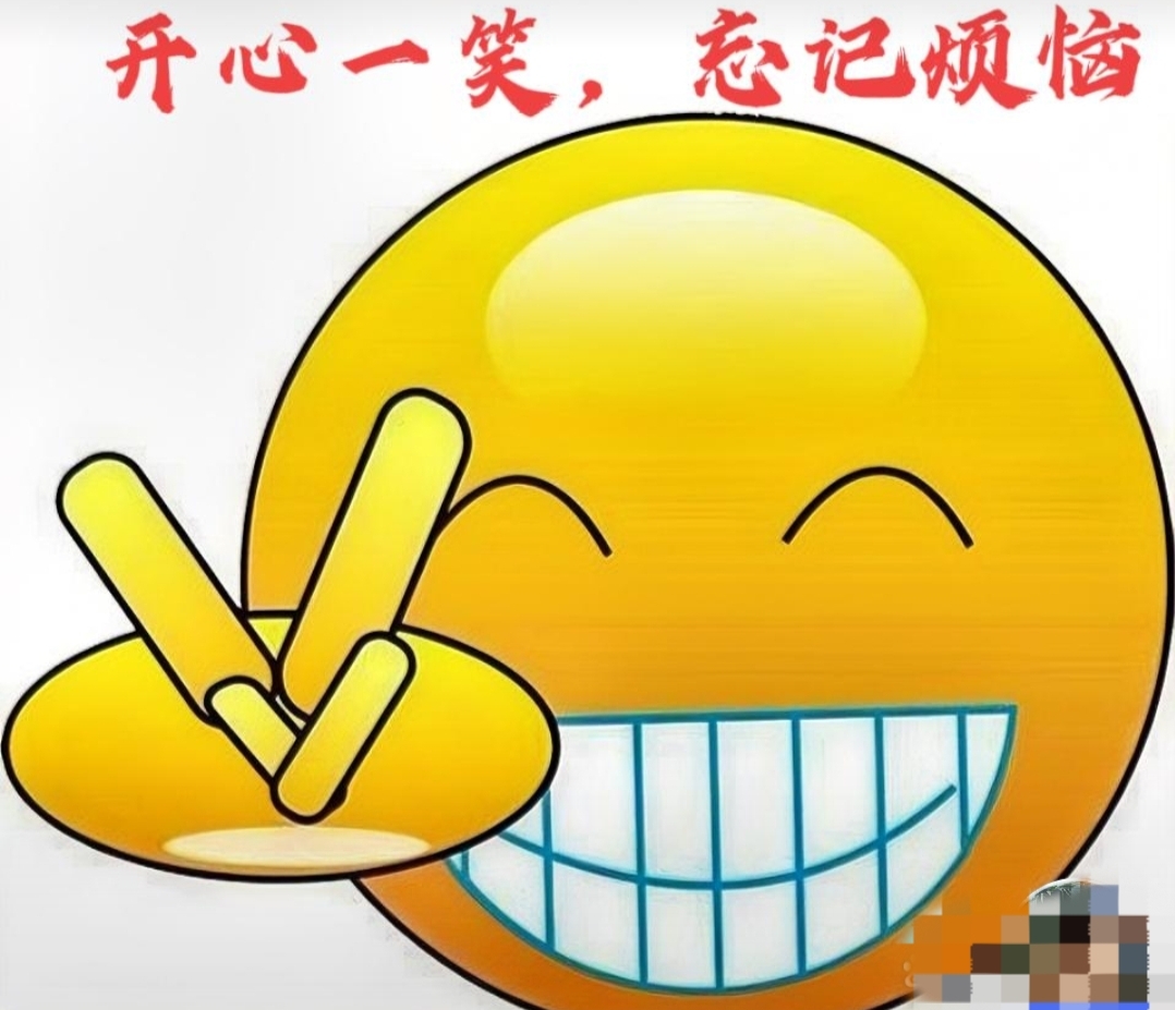 不想司机急刹车,她拉断拉环摔倒在司机面前