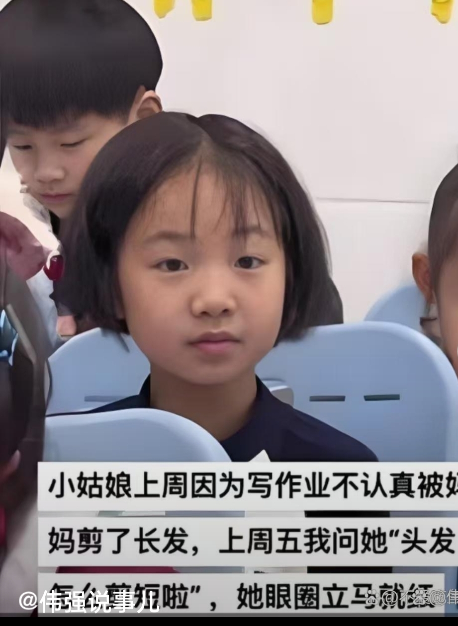 小玲和小芳和小敏的成绩