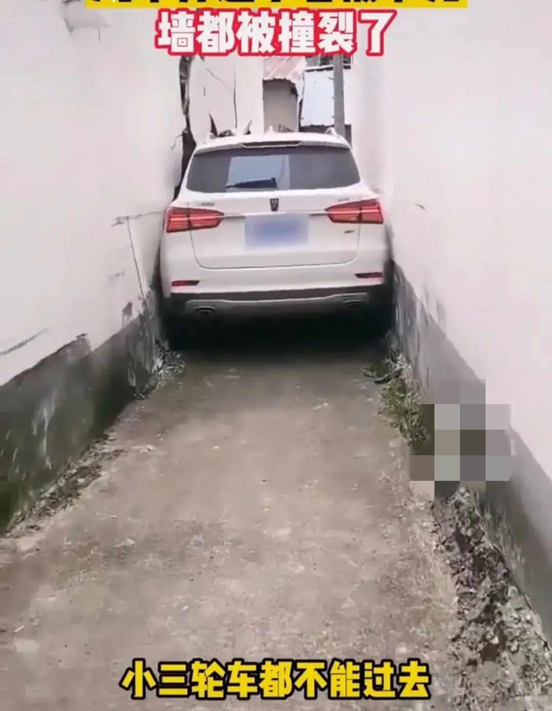 无锡中桥巷子