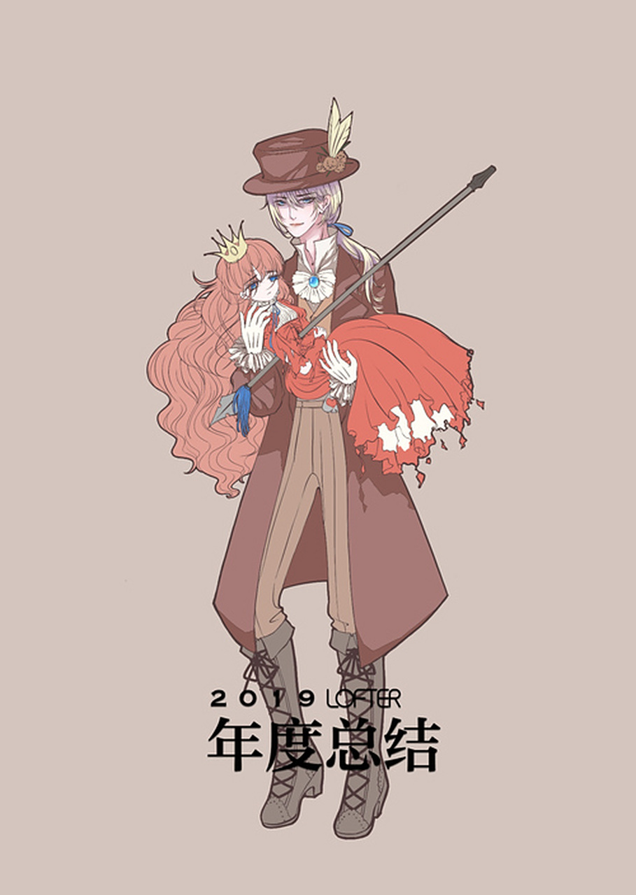 推荐地球上线同人图,图源网络,侵权删