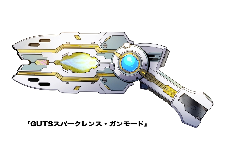 古代神光棒&胜利海帕枪 作者:黑田朝生