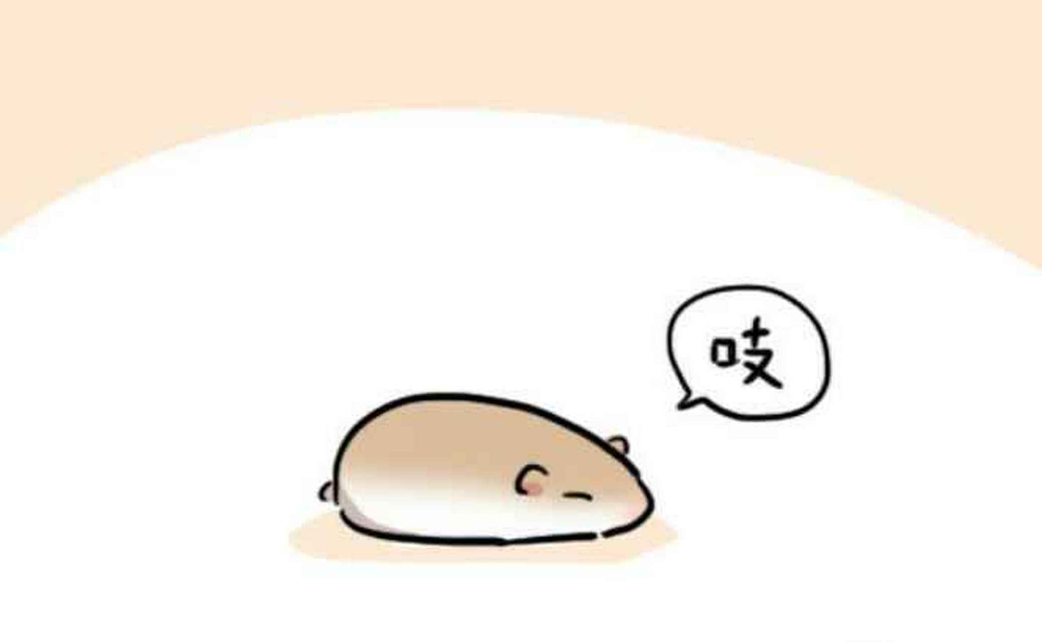 万物之王——泰瑞尔[小老鼠]