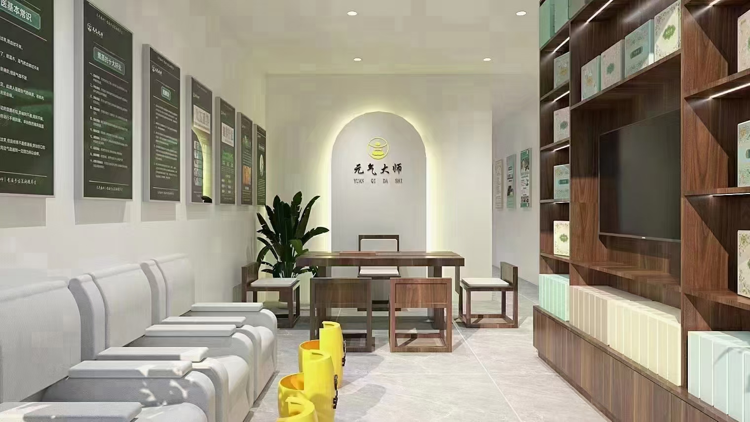 开一个养生馆需要什么手续(开一个养生馆需要什么手续呢)
