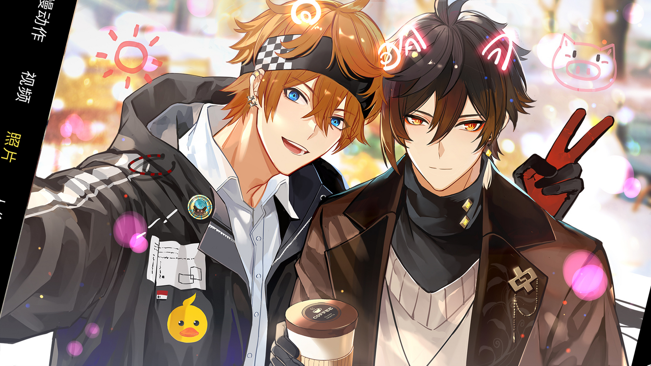 原神:钟离&公子 画师:qing