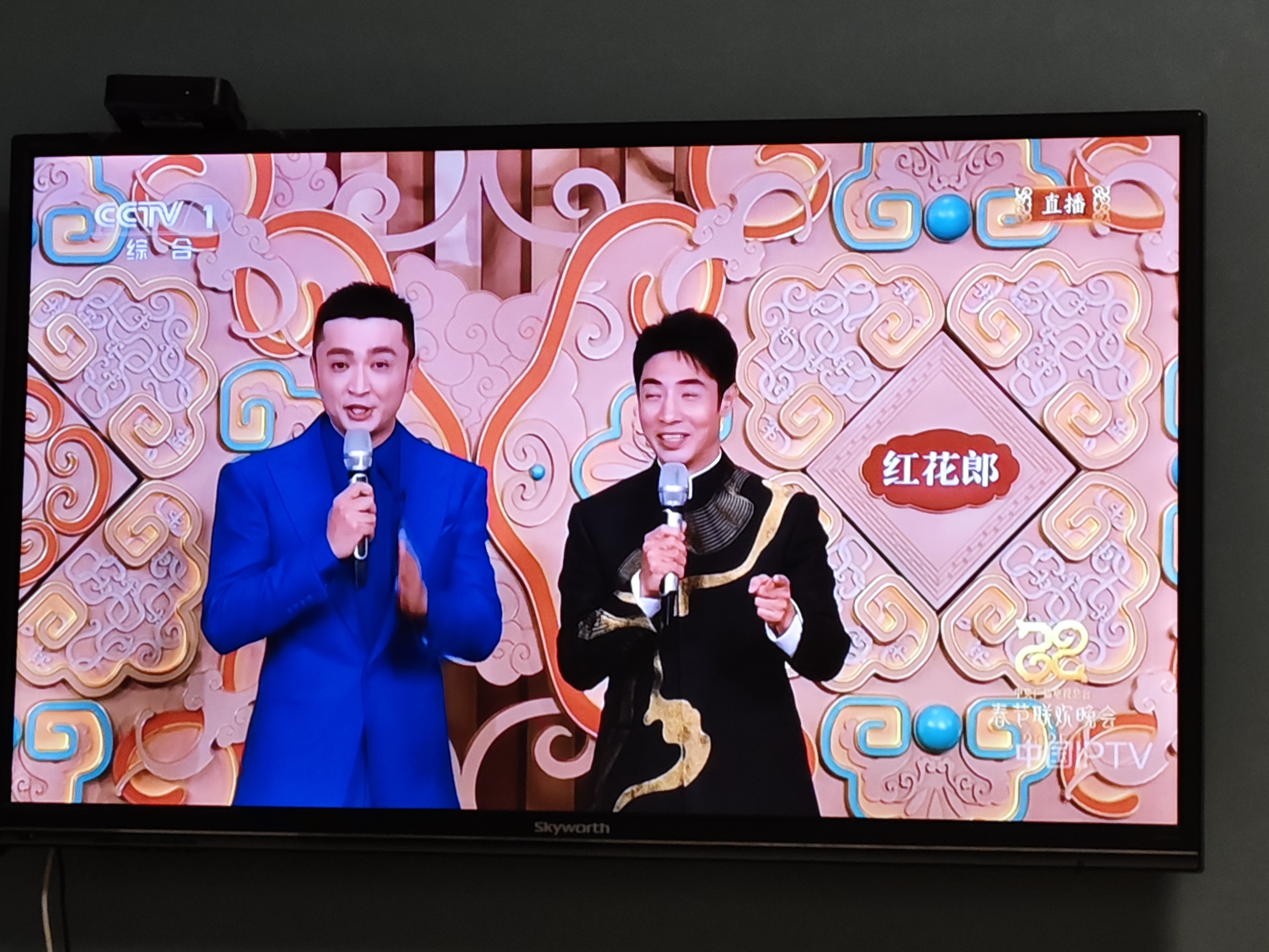 腾讯视频直播央视春晚吗(腾讯视频能看春晚直播吗?)
