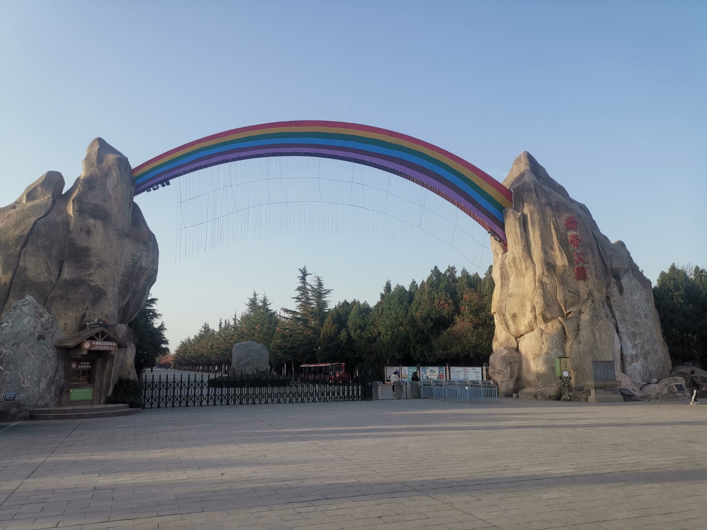 山西运城舜帝陵#舜帝陵# #运城