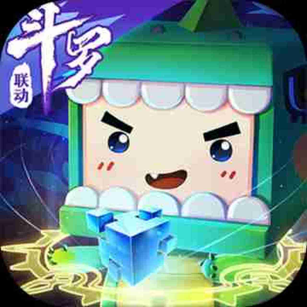 我的世界# 娘化迷你狗@迷你世界尽空