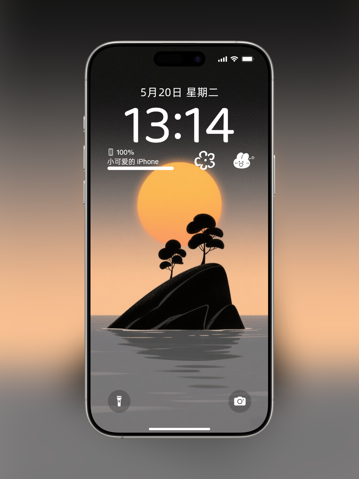 壁纸调高分辨率网站_壁纸高清晰度