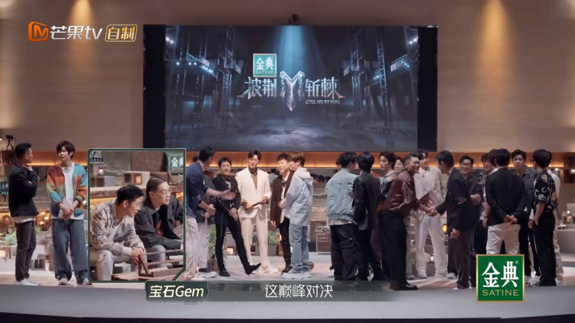 披荆斩棘# 第三季来啦!