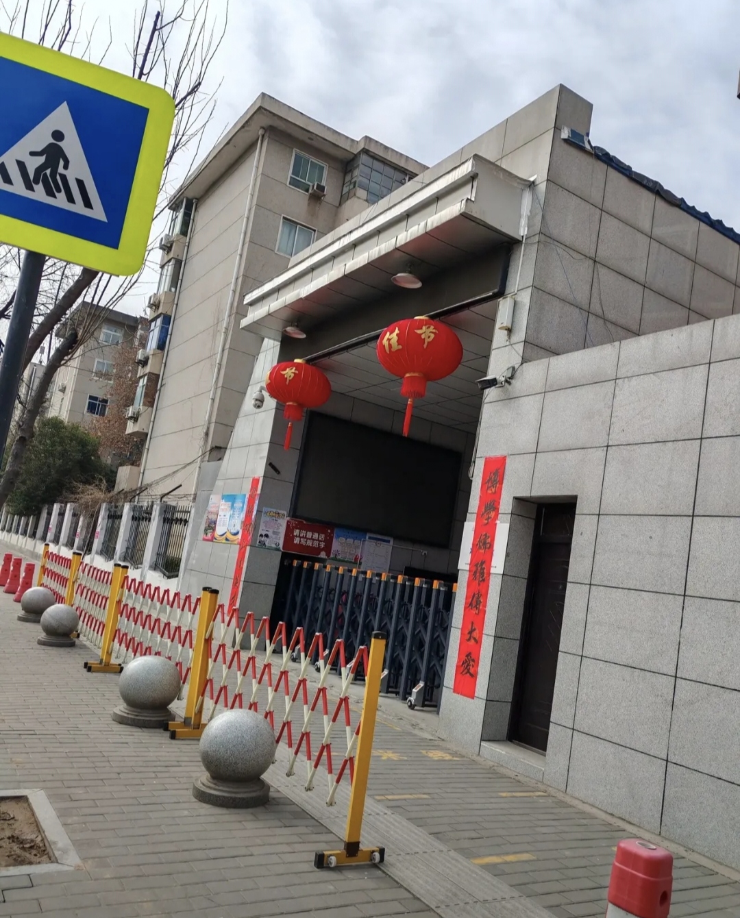 天天只是接送孩子上下学