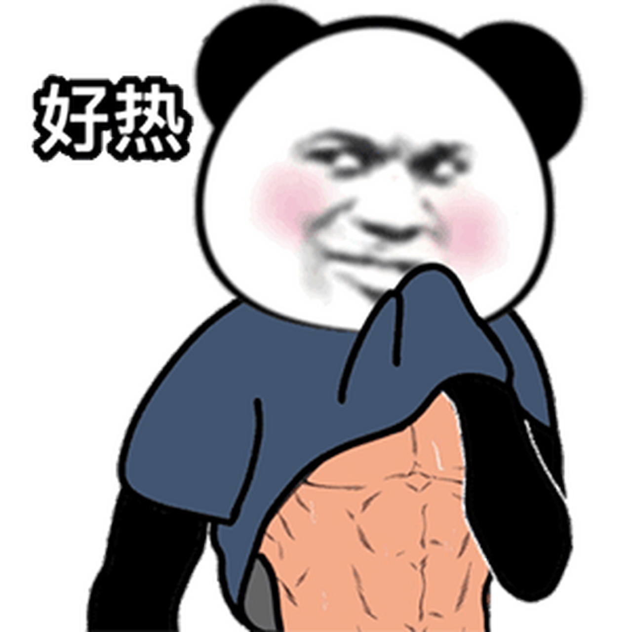 怎么样才能从一块腹肌练成六块腹肌939393