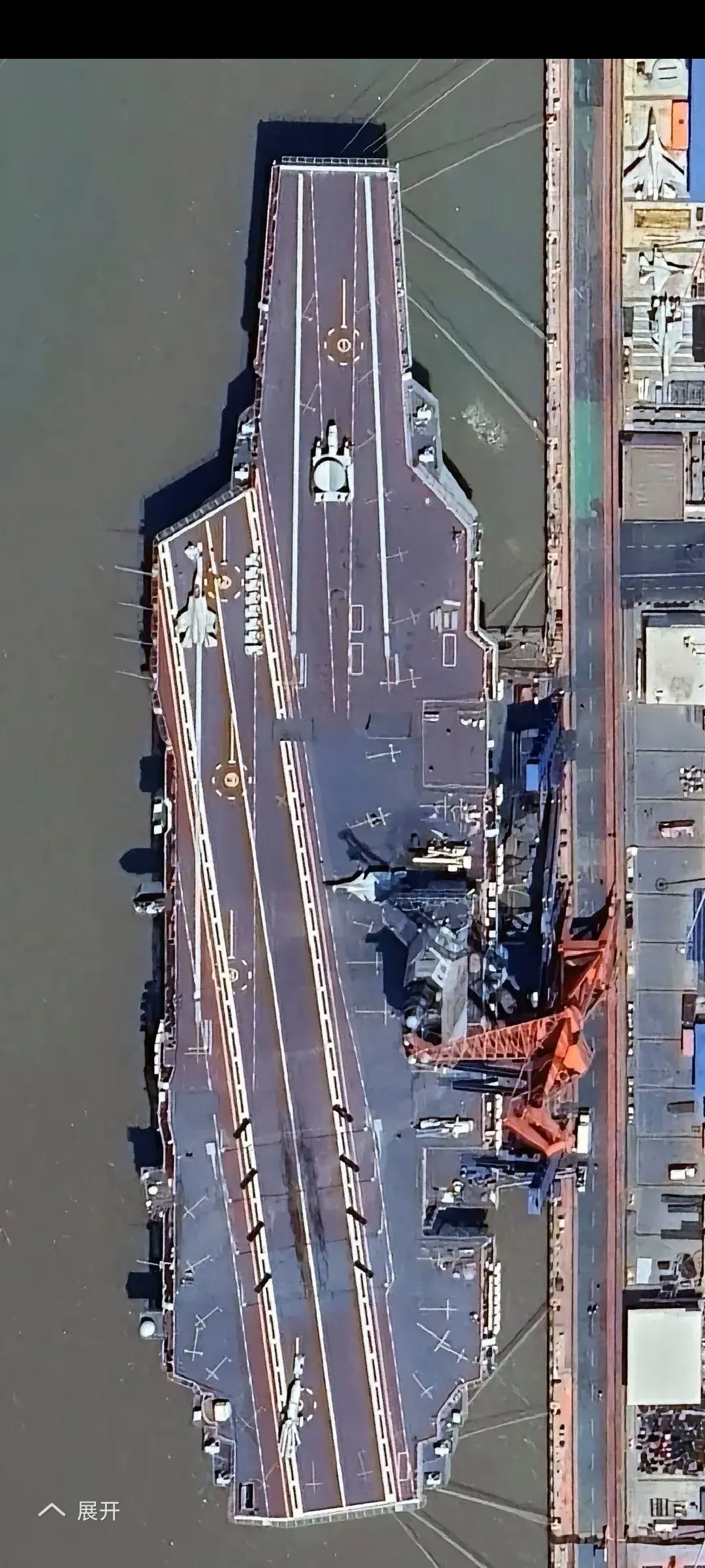 航母甲板福建舰甲板福建舰甲板布局福建舰 甲板福建舰后视角航母甲板