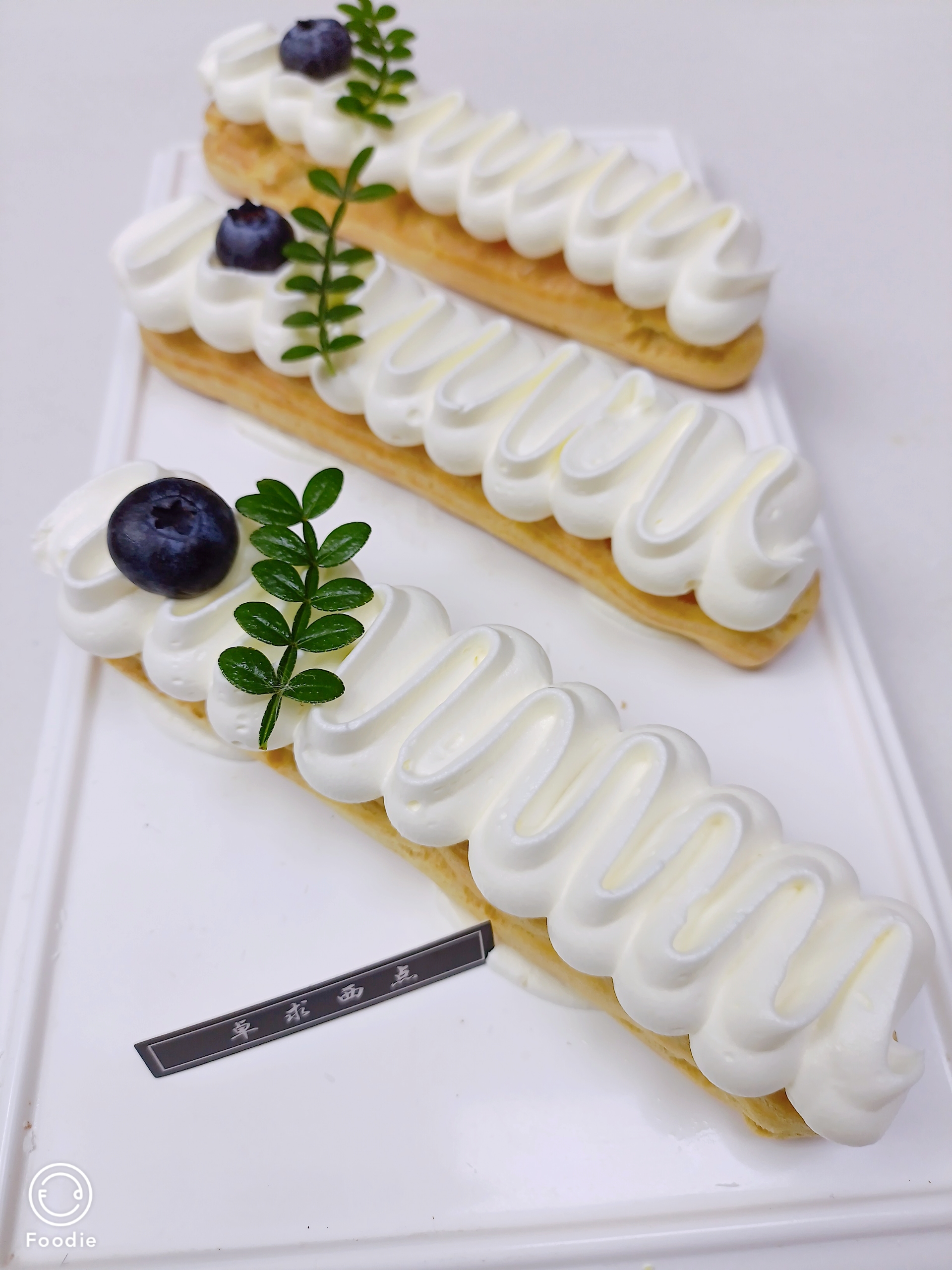 95邂逅梦幻甜品!