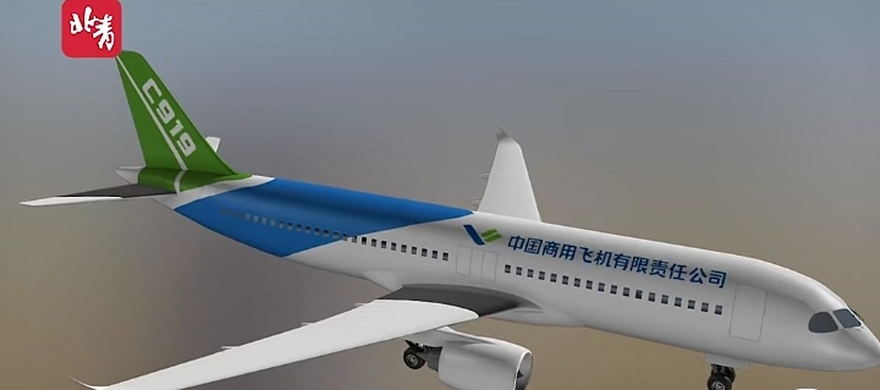 全球首架国产c919大飞机7615迎来首飞!太不容易了!