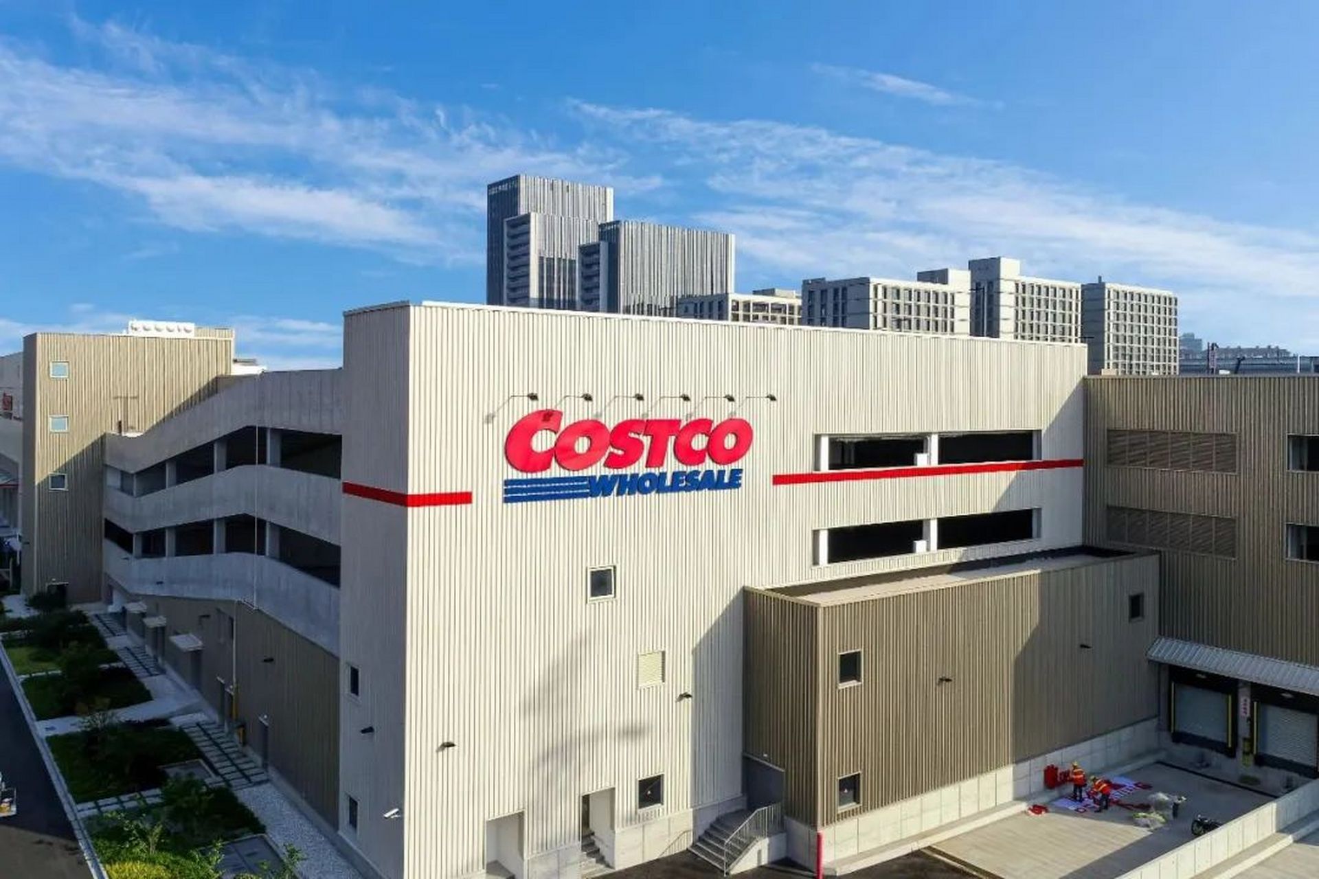 开市客即将为杭州人开启全新的品质生活?          品质购物哪家强?