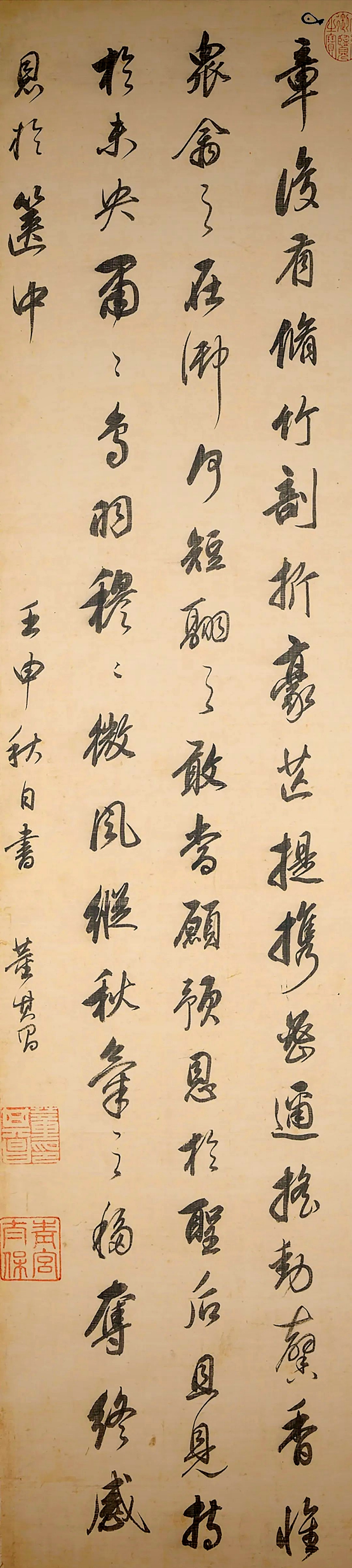 这幅董其昌《白羽扇赋》乍一看不咋地,气力纤弱,小里小气.