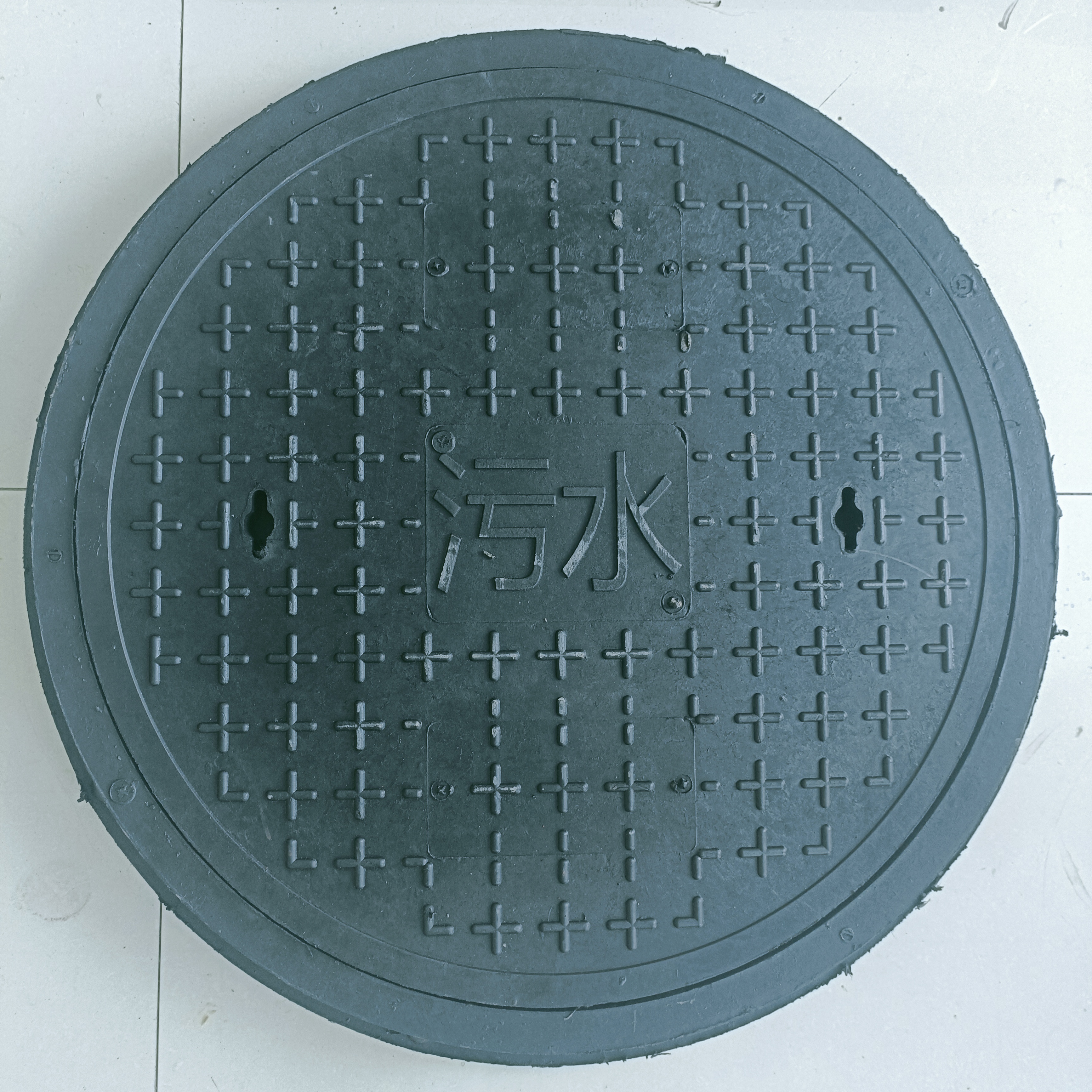 创业#硅塑井盖#井盖# 复合材料井盖雨水篦子生产厂家