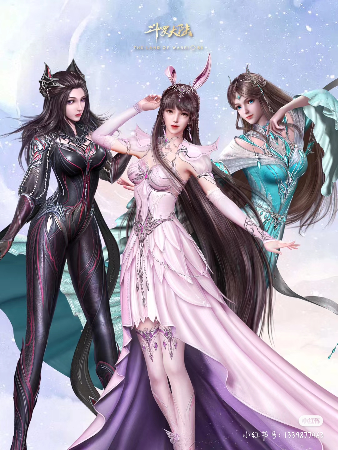 在这里赠送史莱克三美一张