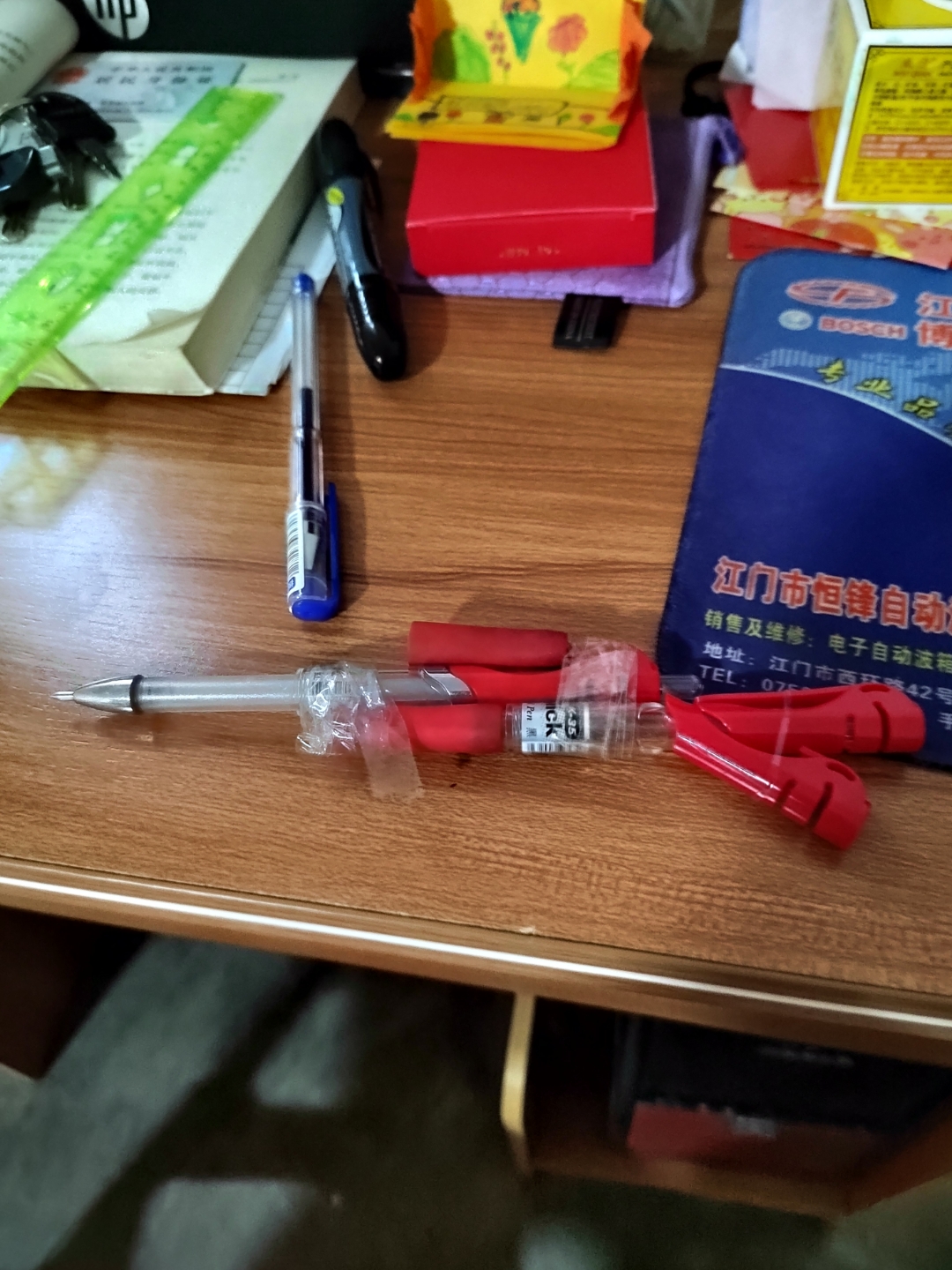 用笔芯做手工98k枪