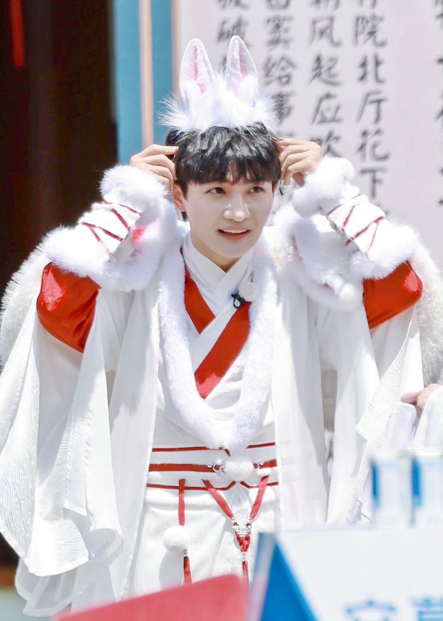 #周深##奔跑吧11# 我们兔宝宝就是可爱,永远能让我心动~