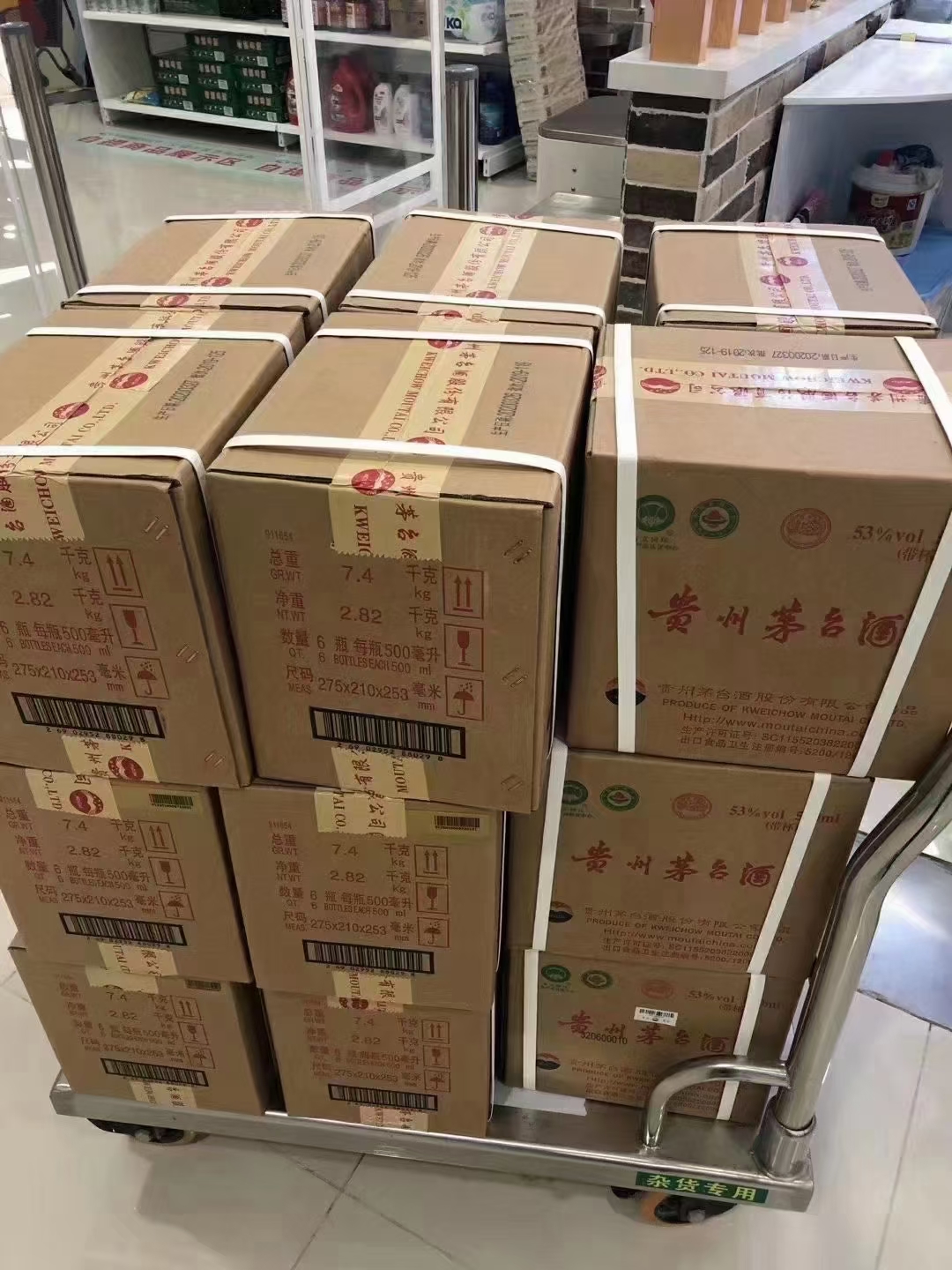 战神胜利 百度发表时间 2025年3月13日 晚上21:43