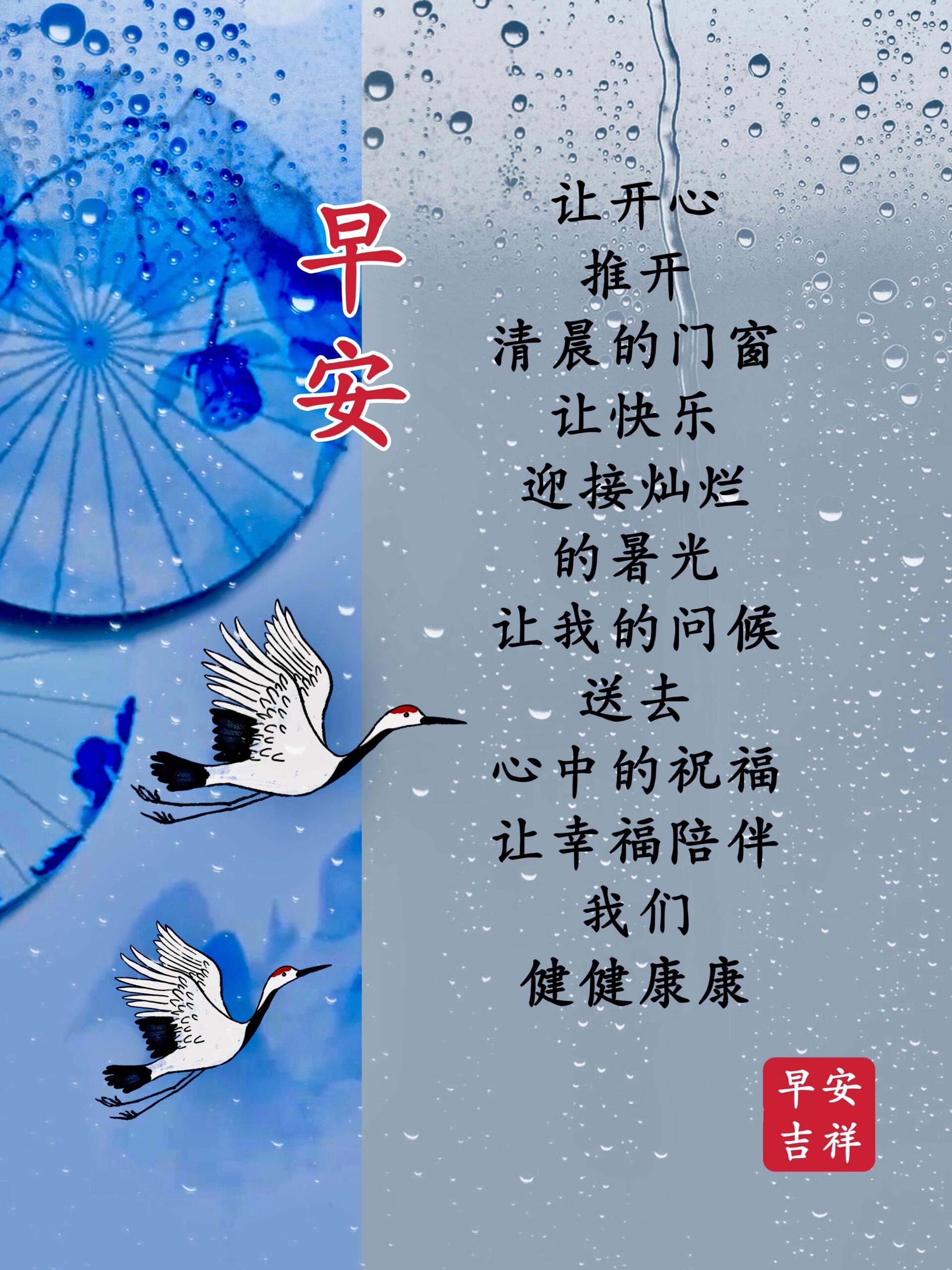 现在的口号是: 好好生活,天天健康! 愿时光不老,我们都好