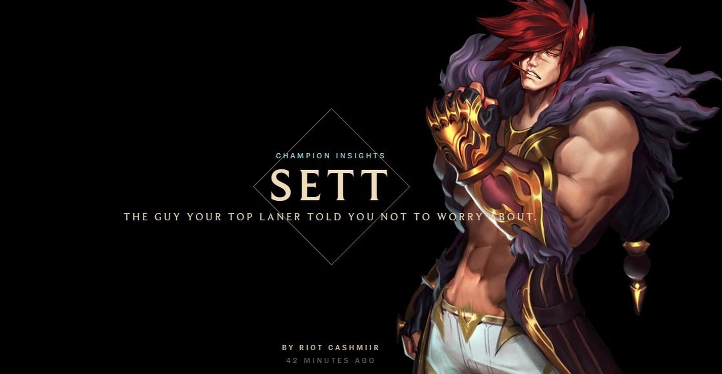 瑟提教会了我很多,当遇到挫折困难的时候就像瑟提一